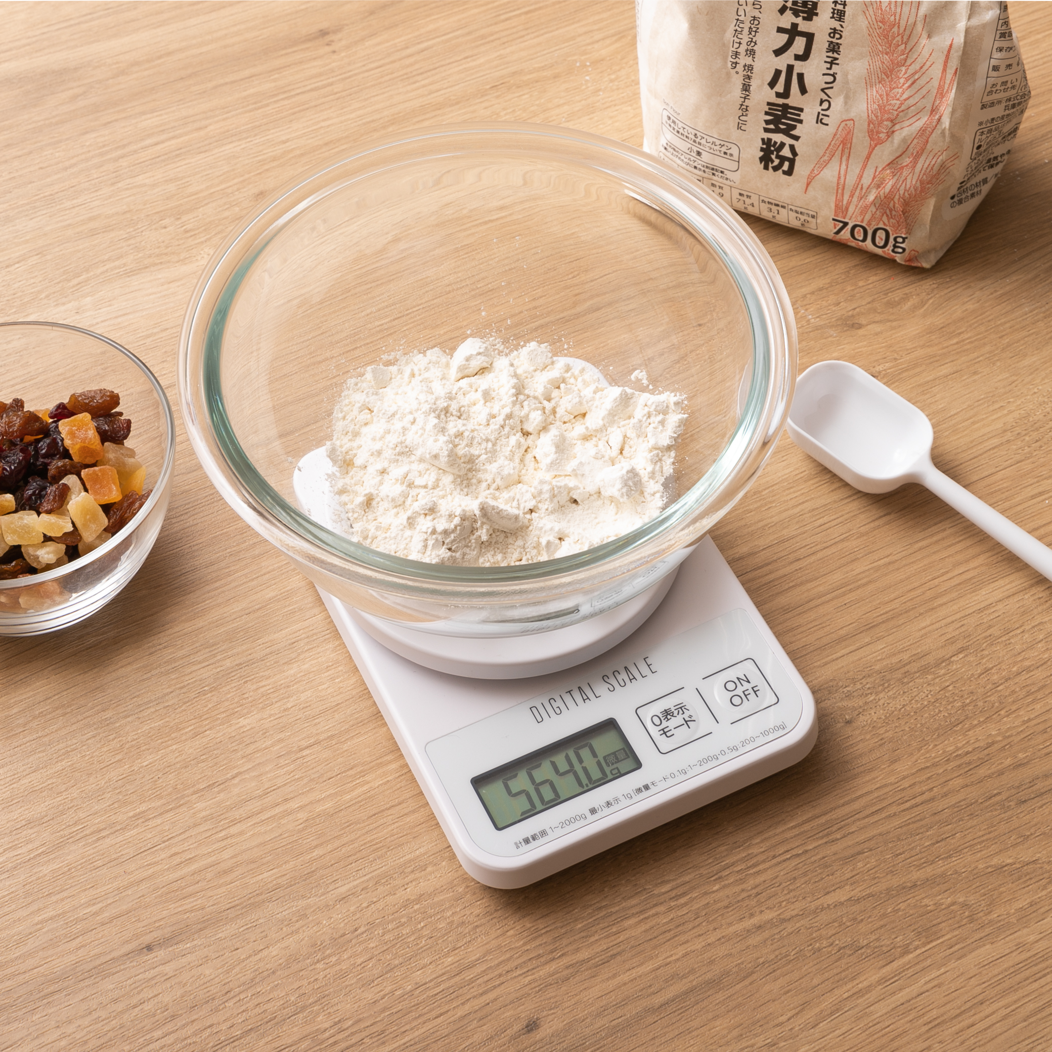 キッチンスケール（2kg 丸型 ホワイト） 6