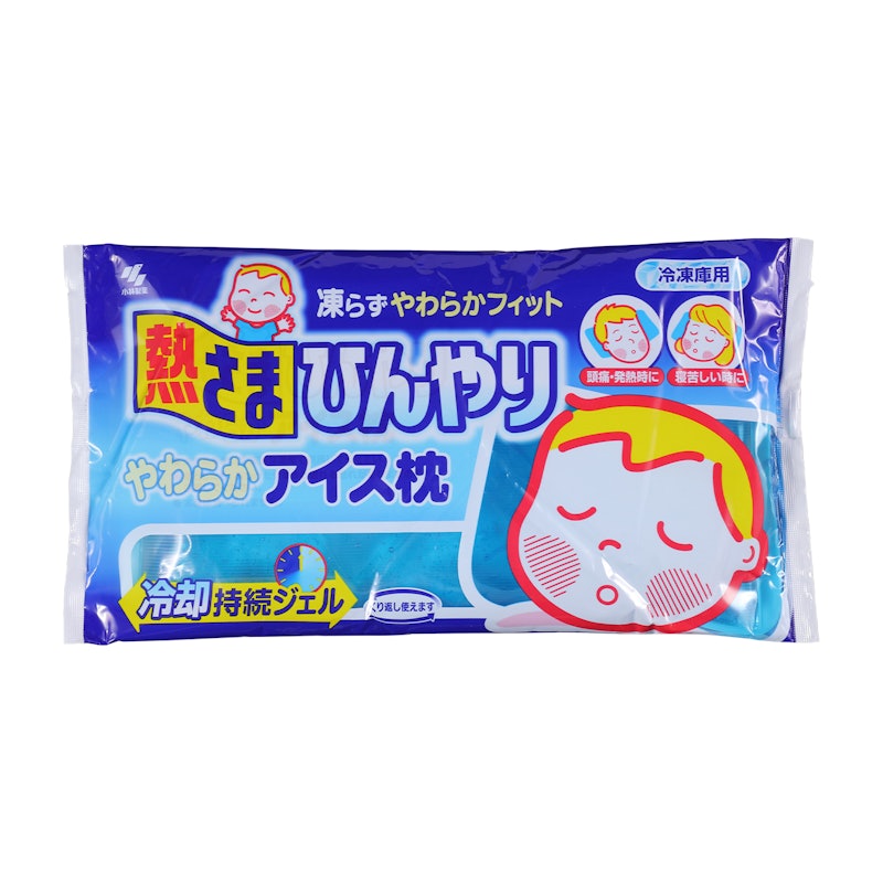 熱さまひんやり やわらかアイス枕 1