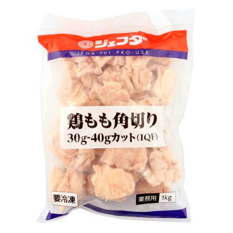 タイ鶏もも角切り 1