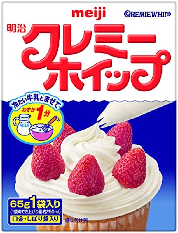 クレミーホイップ 1