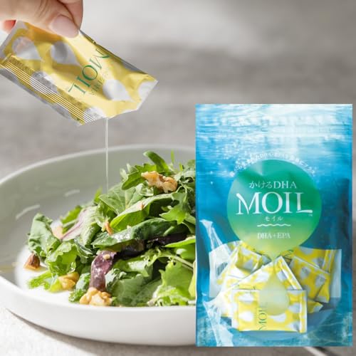 かけるDHA MOIL 1