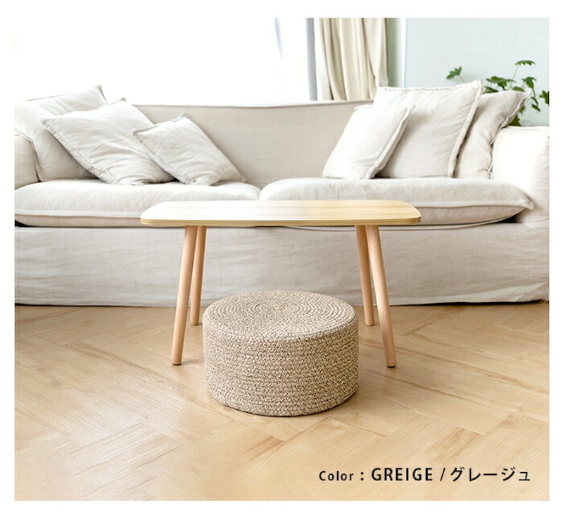 丸型フロアクッション 5