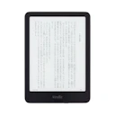 New Kindle Paperwhite キッズモデル