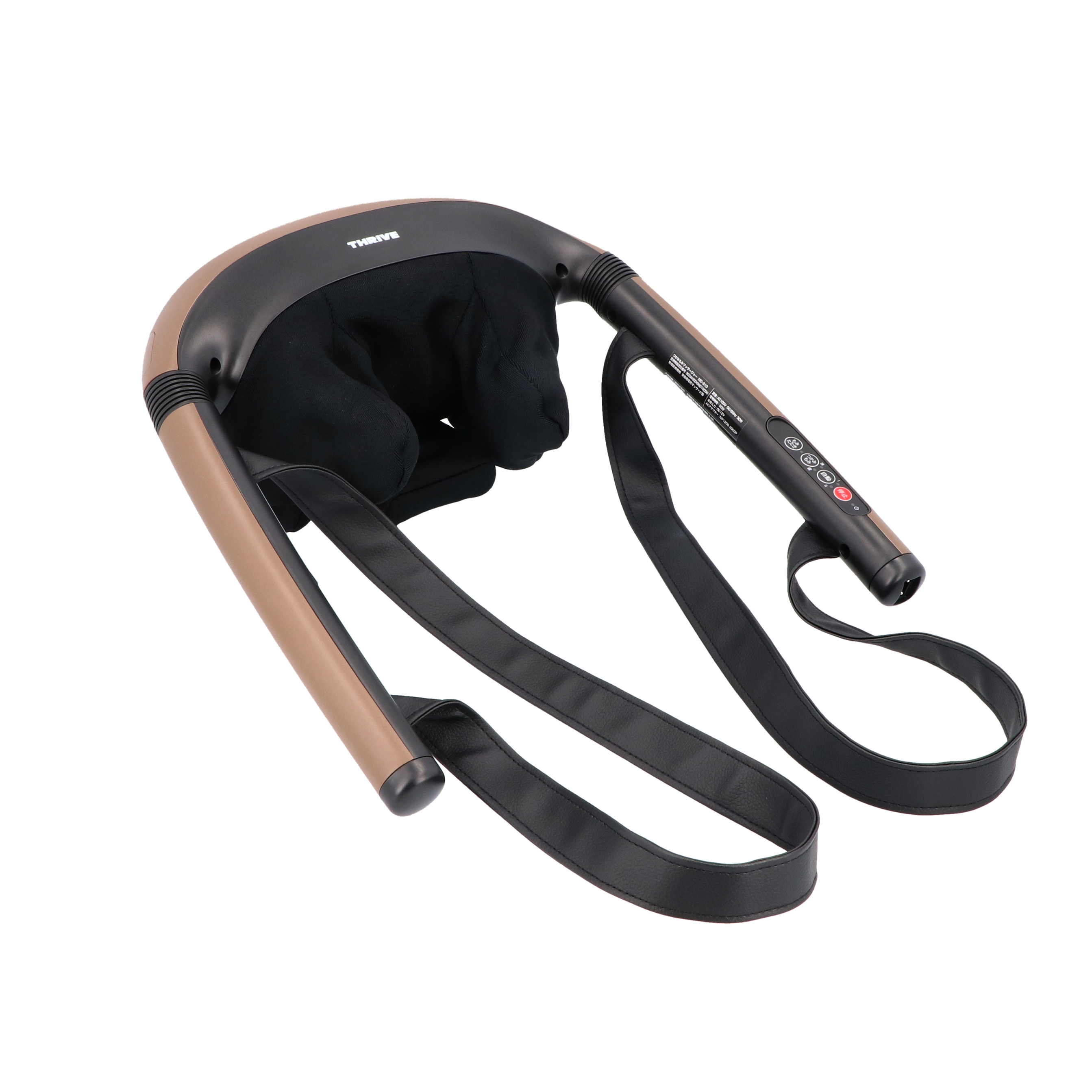 スライヴ つかみもみマッサージャー MD-510を徹底レビュー！実際に使っ