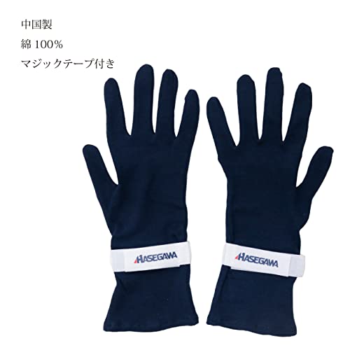 剣道用 籠手下 手袋  4