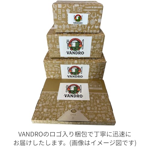 Vandro ベビーホタテM 生食用 2