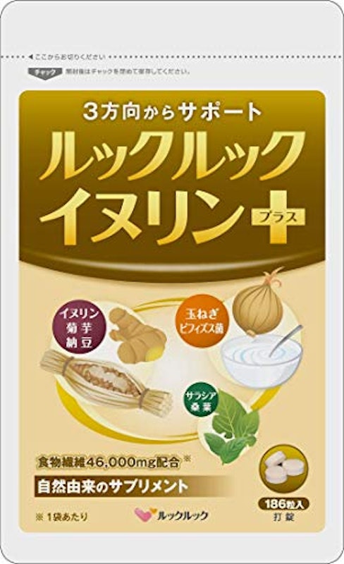 イヌリンプラス 1