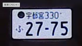 コムテック ドライブレコーダー HDR002をレビュー!クチコミ・評判をもとに徹底検証 4