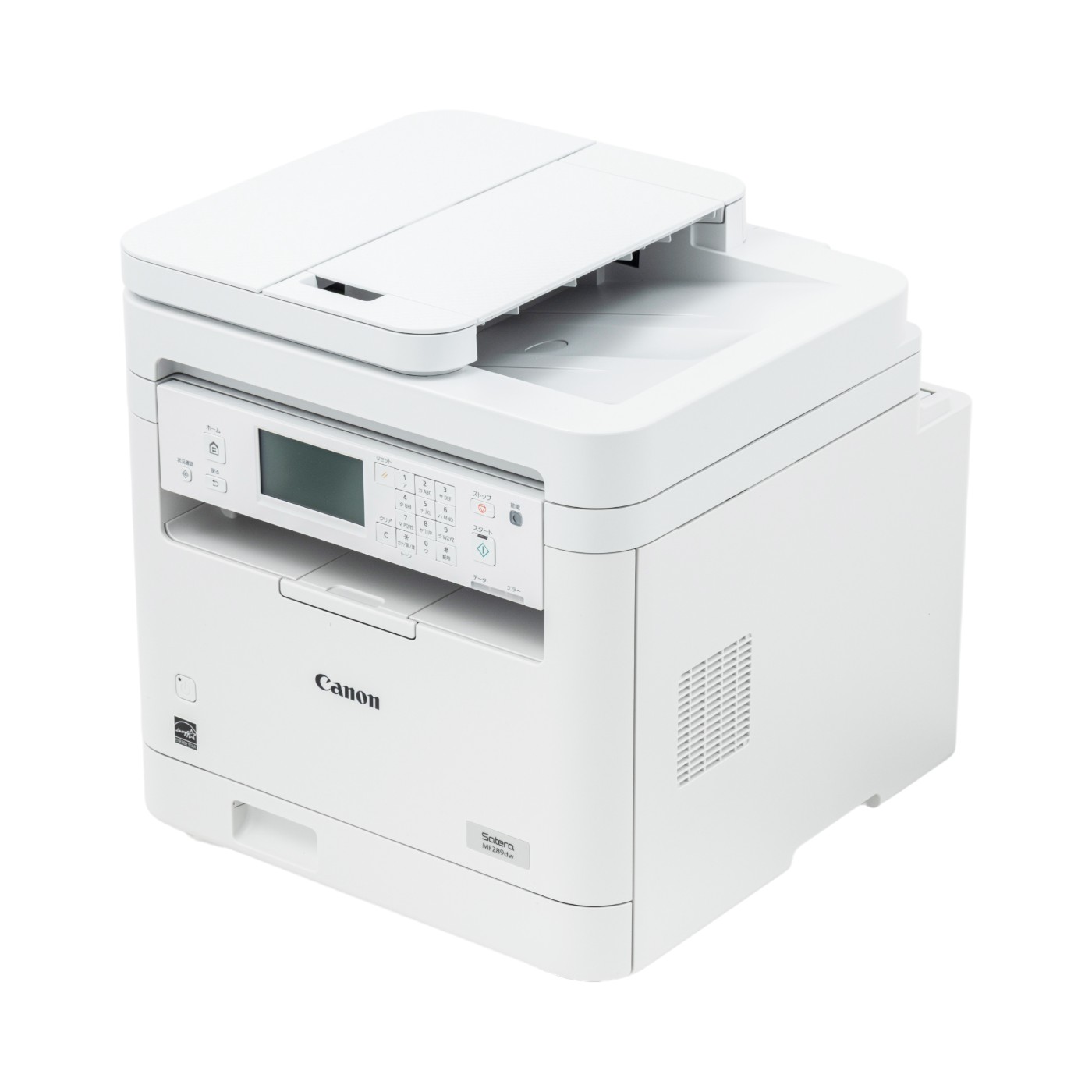 徹底比較】Canonのレーザープリンタのおすすめ人気ランキング【2025年