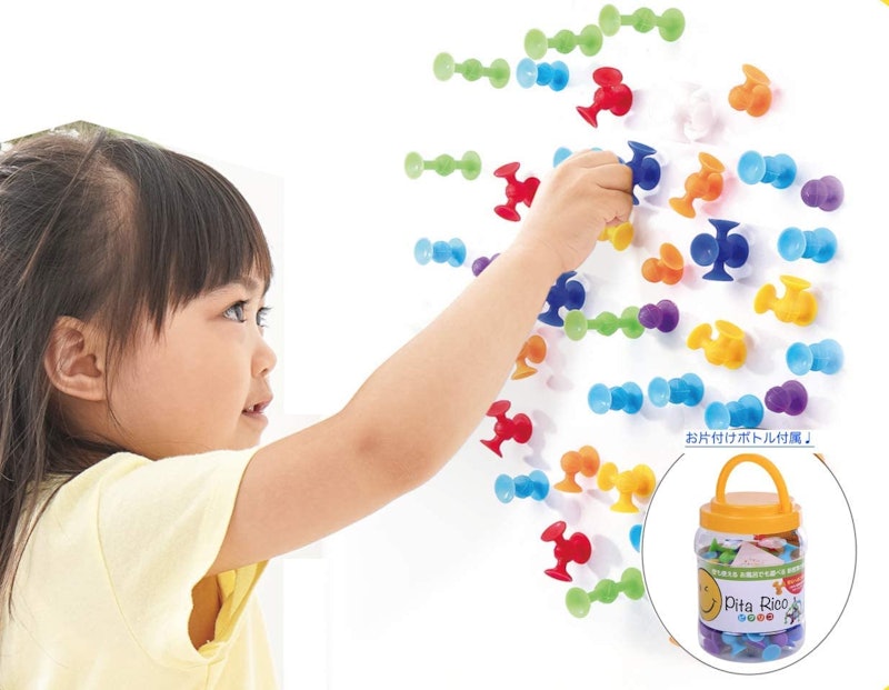 21年 4歳 5歳 6歳向け知育玩具のおすすめ人気ランキング15選 Mybest 21年 4歳 5歳 6歳向け知育玩具のおすすめ人気ランキング15選 Mybest