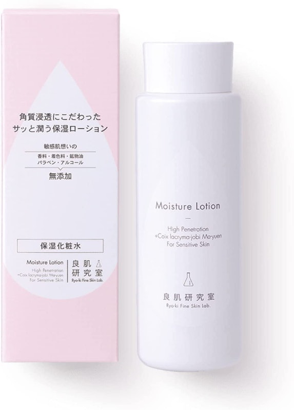 22年 赤ら顔向け化粧水のおすすめ人気ランキング18選 Mybest 22年 赤ら顔向け化粧水のおすすめ人気ランキング18選 Mybest