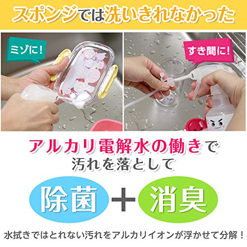 セスキの激落ちくん 密着泡スプレー 2