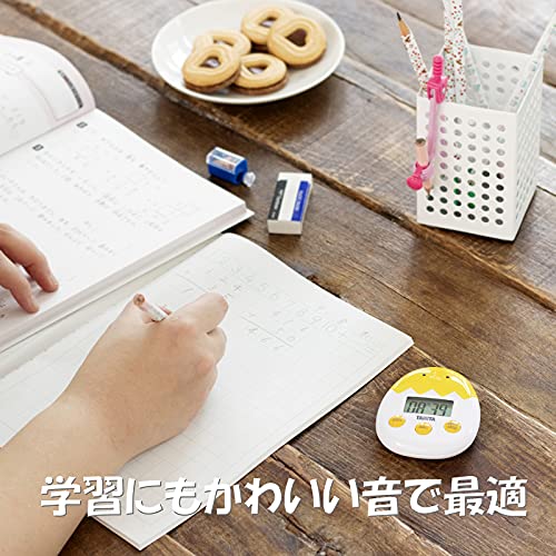 22年 おしゃれ かわいいキッチンタイマーのおすすめ人気ランキング18選 Mybest