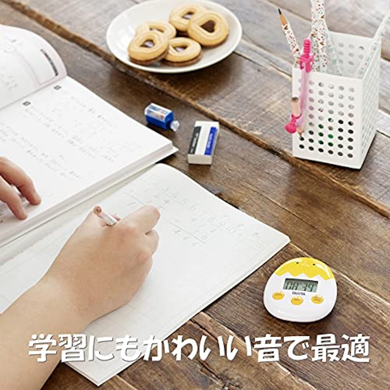 ぴよぴよタイマー 3