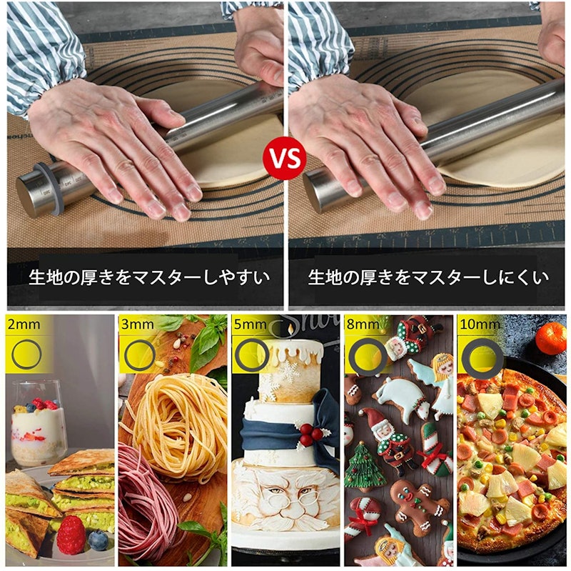 ステンレスめん棒 3