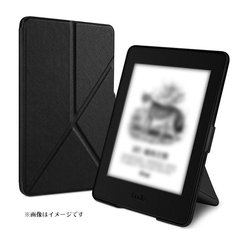 kindle paperwhite ケース 2