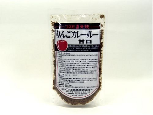 コスモ直火焼 りんごカレー・ルー 甘口 2