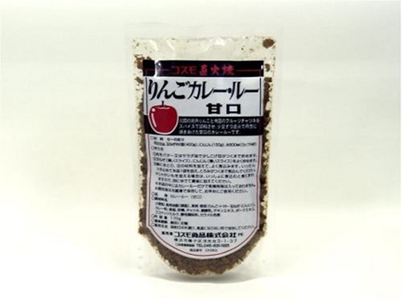 コスモ直火焼 りんごカレー・ルー 甘口 2