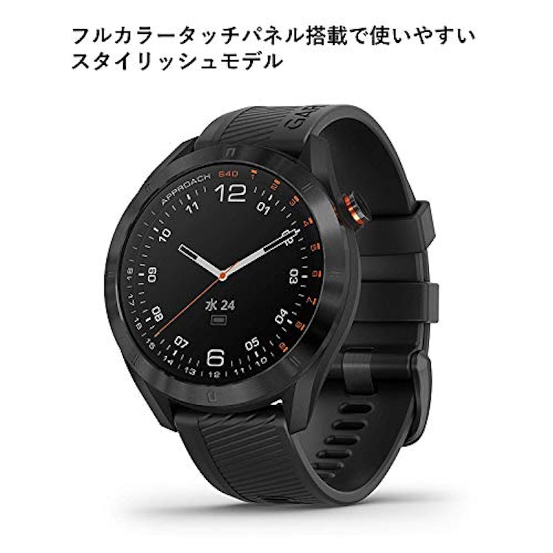 Garmin Approach S40 2