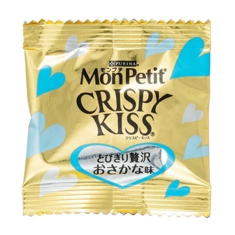 モンプチ クリスピーキッス バラエティ贅沢シリーズ 3