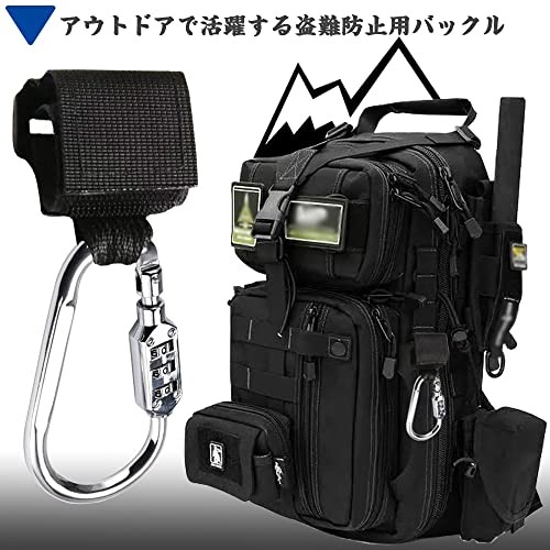 ダイヤル式カラビナロックホルダー 4