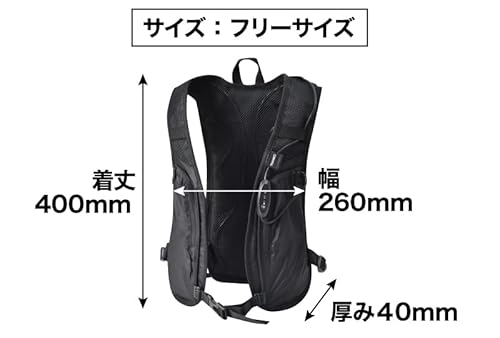 ガツンと冷える「水冷クールベスト」 7