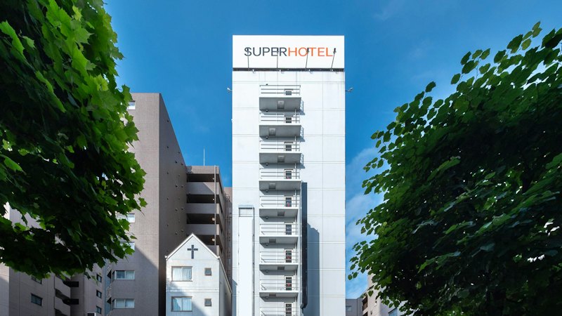 スーパーホテル 東京・大塚 1