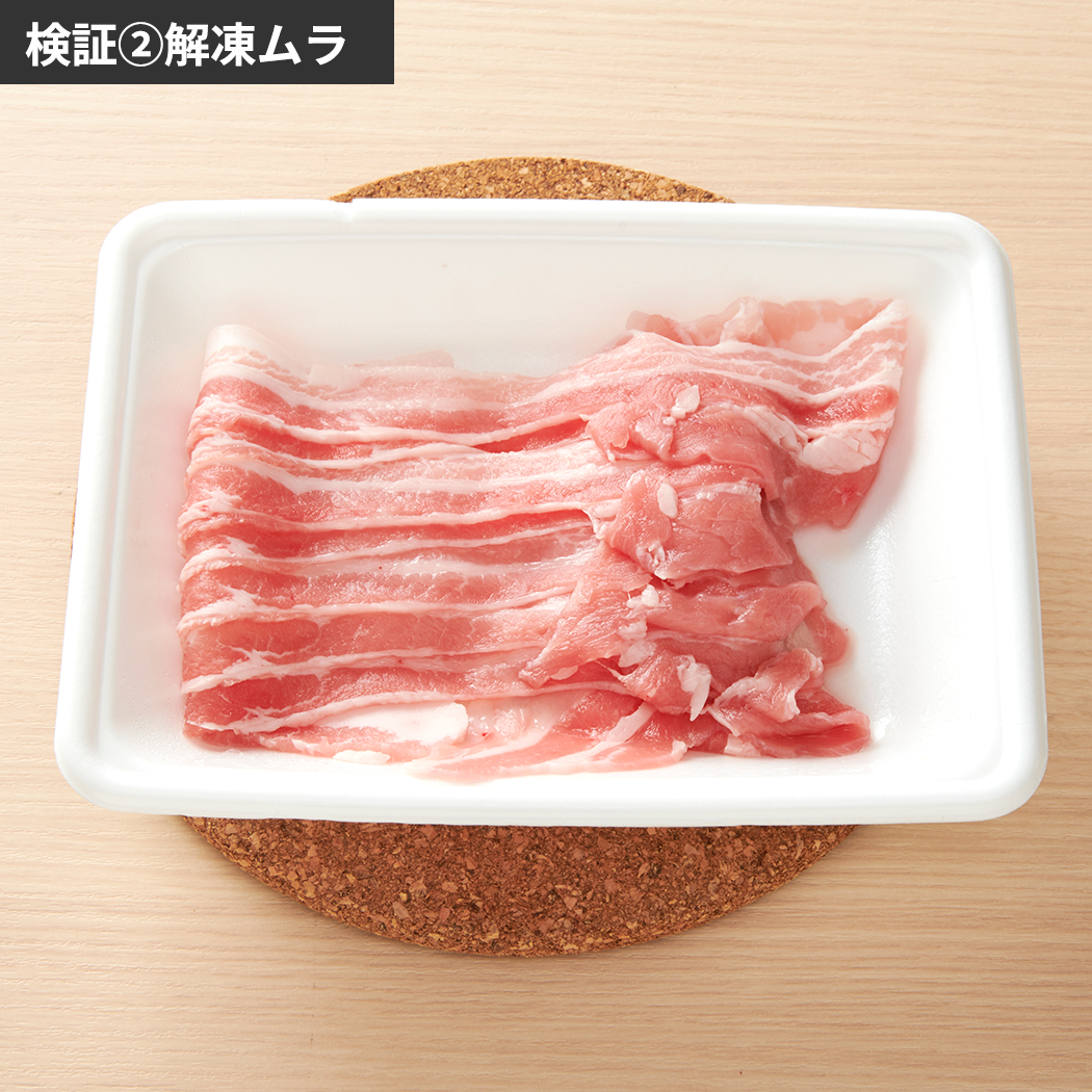 過熱水蒸気オーブンレンジ 15
