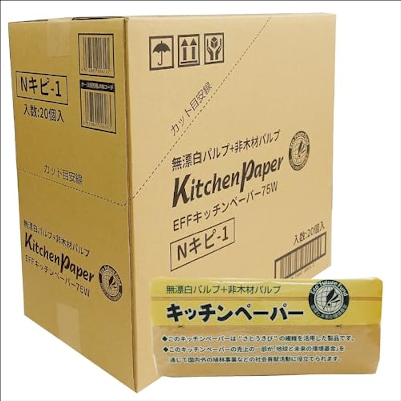 キッチンペーパー エプコ 1