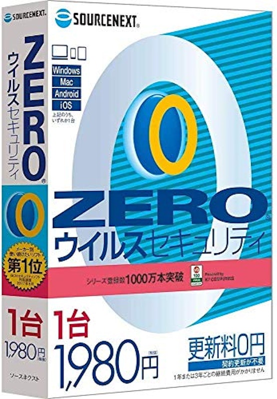 デスクトップPC 4