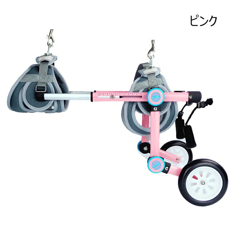 ペット用車椅子 2