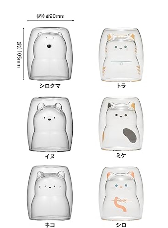 耐熱ネコグラス 7