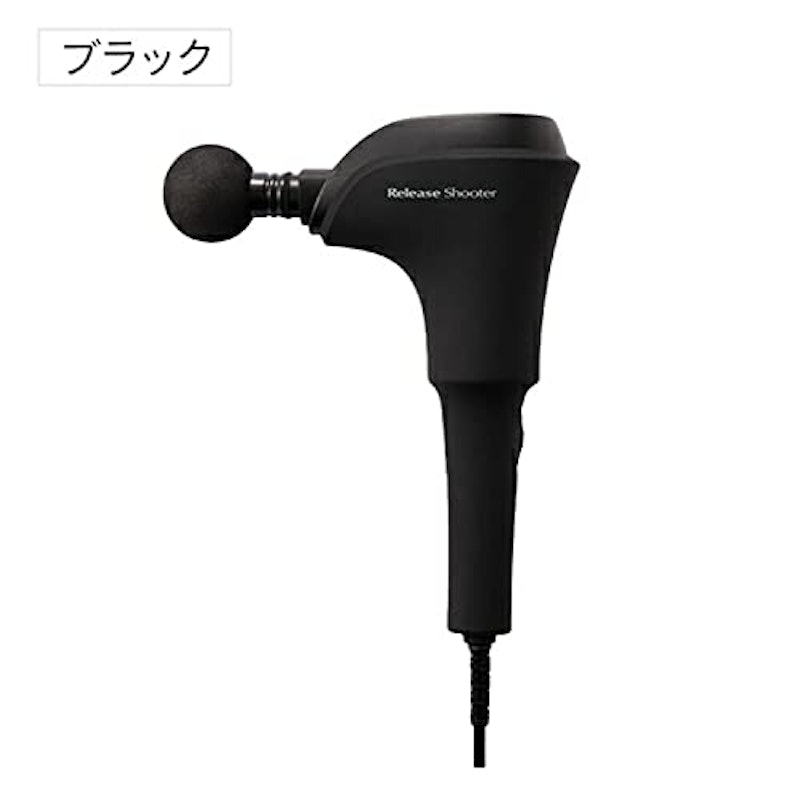 ハンディマッサージャー 6