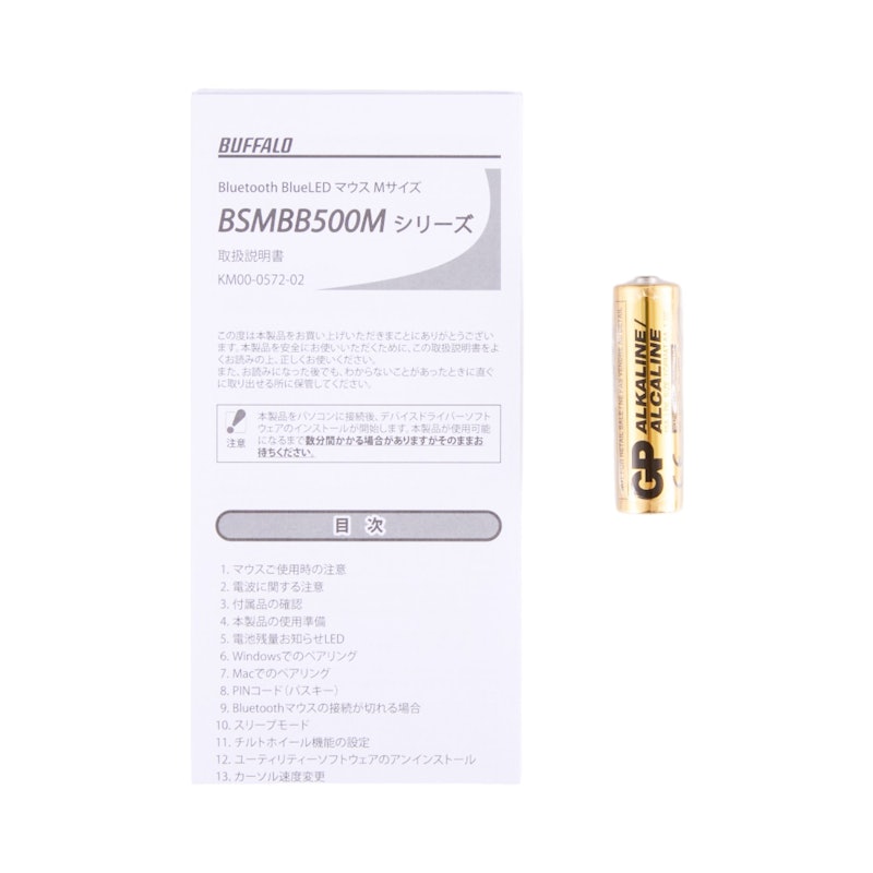 BSMBB500Mシリーズ 5