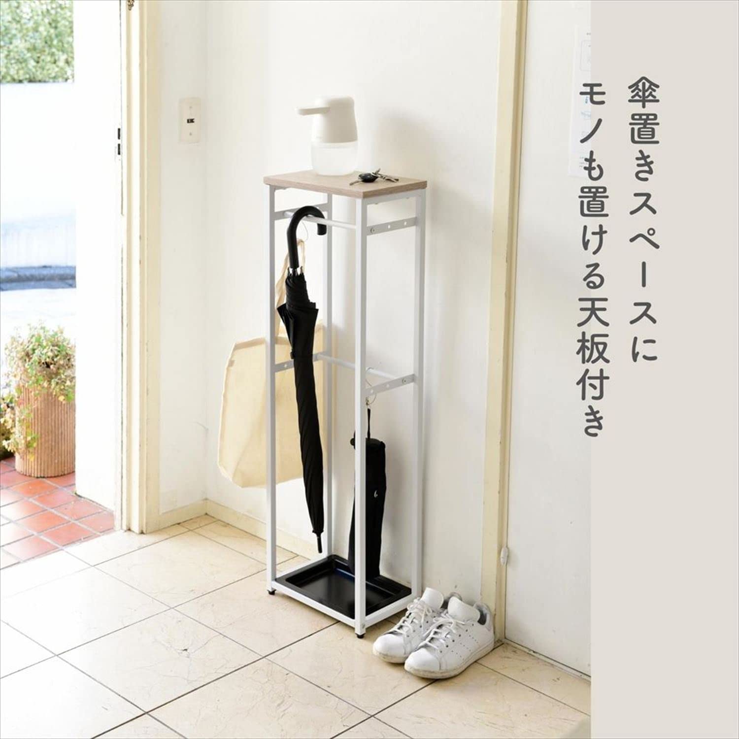 傘立て 3