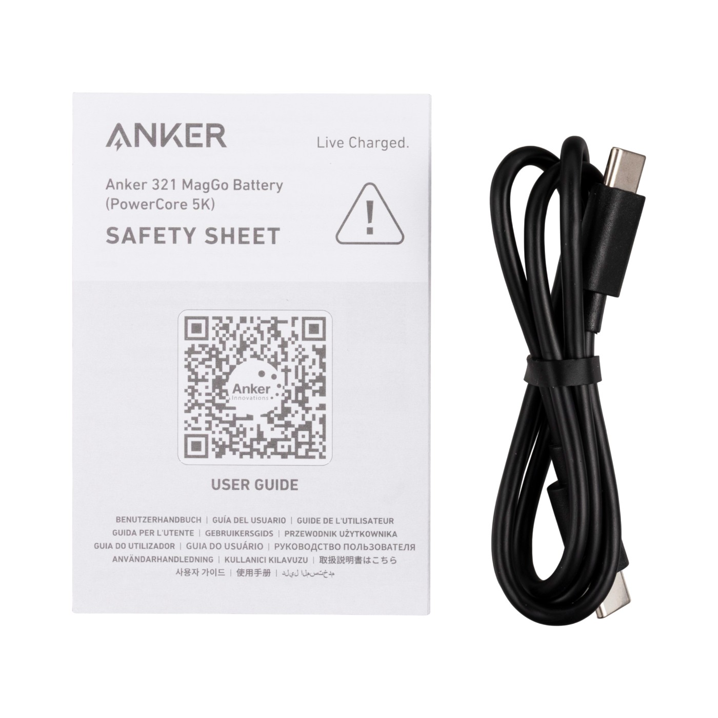 321 MagGo Battery （PowerCore 5000） 4