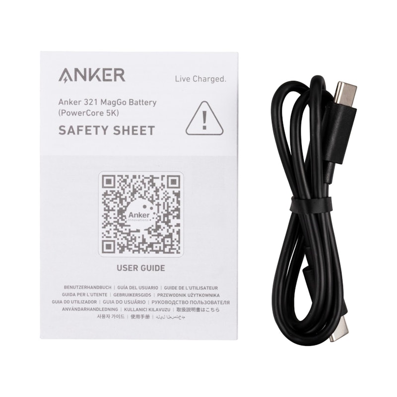 321 MagGo Battery (PowerCore 5000) 4