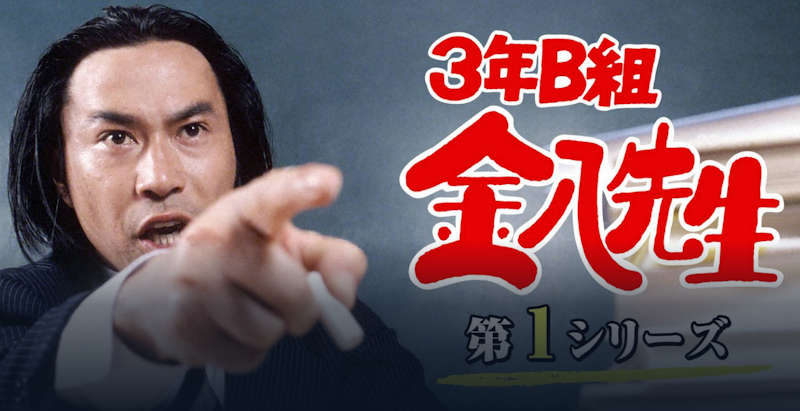 第1シリーズ 1