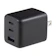 UGREEN 充電器 30W (2×USB-C+1×USB-A) 1