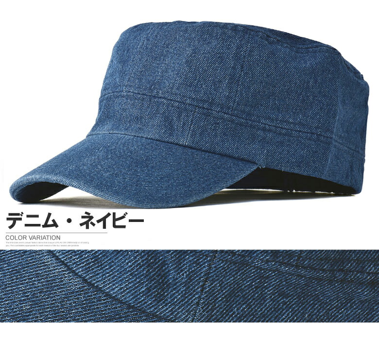 ワークキャップ 7
