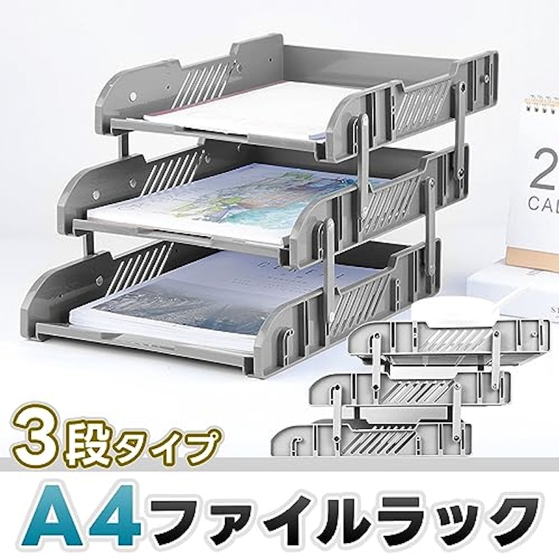 レターケース 2