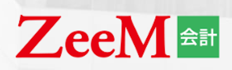 ZeeM 会計 1