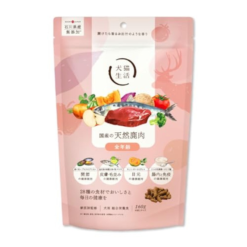 オールステージ向け 犬用総合栄養食 1