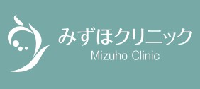 みずほクリニック　脇の黒ずみ除去 1