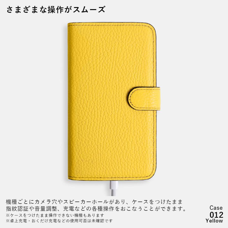 COVERARY 手帳型ケース 5
