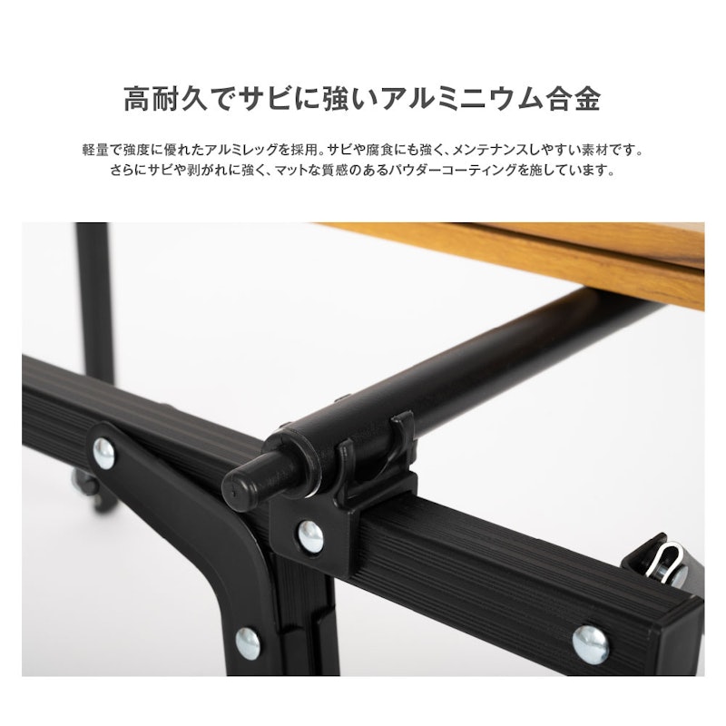 アウトドア テーブル 14
