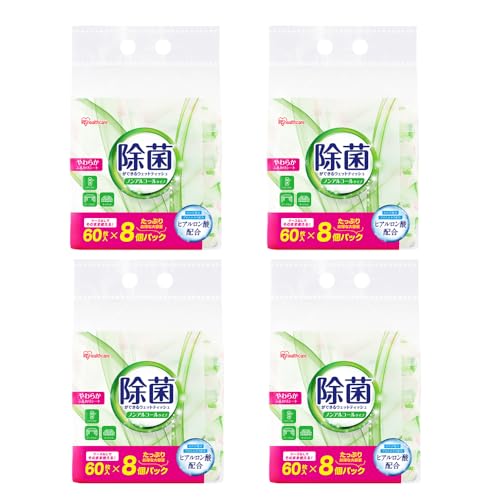 除菌ができるウェットティッシュ 1