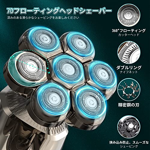 スキンヘッド用バリカン 4