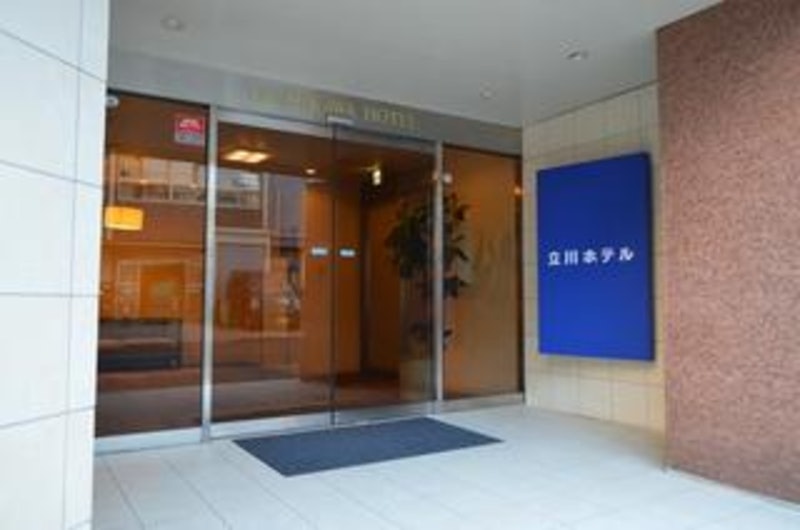 立川ホテル 1