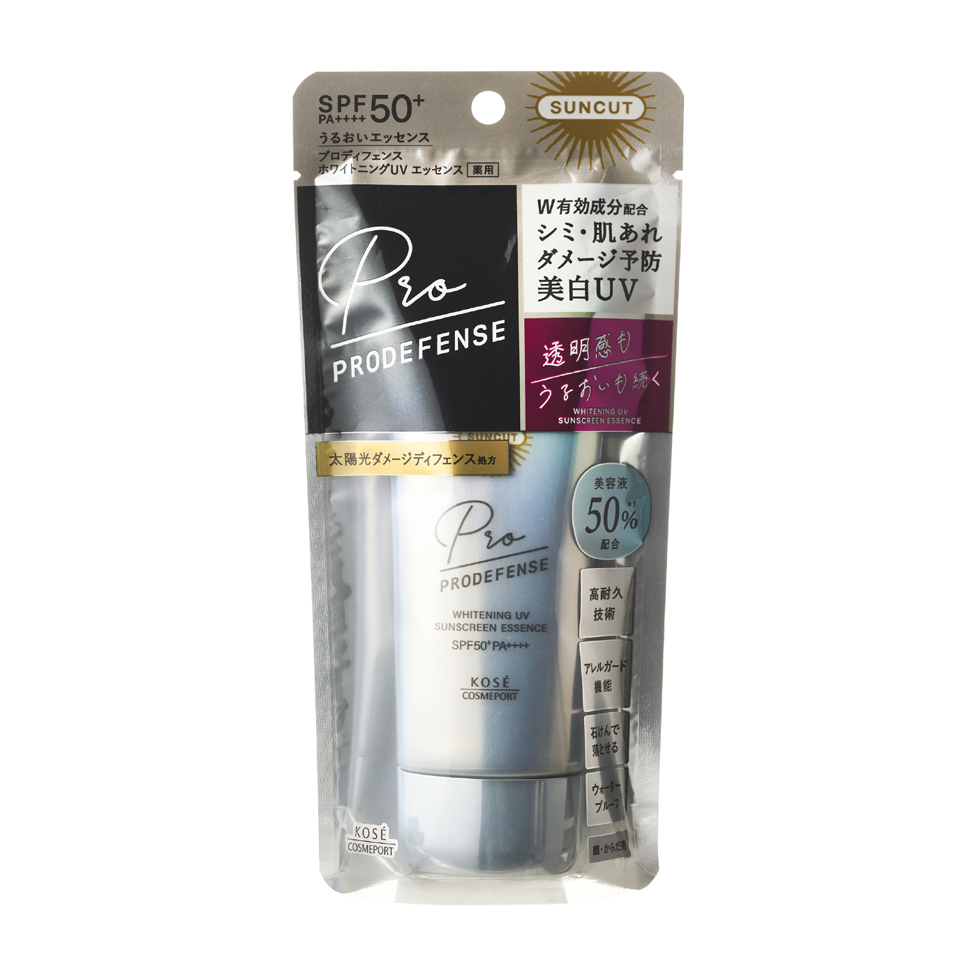 サンカットR プロディフェンス ホワイトニングUV エッセンスをレビュー